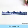 Criação Criativa de Anel de Porcelana Azul e Branca Estilo Chinês Material de Borda Adesivos de Parede Decorativos Tema de Layout de Sala de Aula de Jardim de Infância Parede