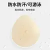 Pegatinas Transparentes Impermeables con Forma de Gota de Agua para Bikinis y Trajes de Baño, Pegatinas Especializadas de Silicona para la Protección de las Partes Privadas de las Niñas
