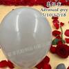 Balão retrô 10 polegadas líquido balão vermelho layout de aniversário sentido avançado balão de casamento aniversário cena layout suprimentos