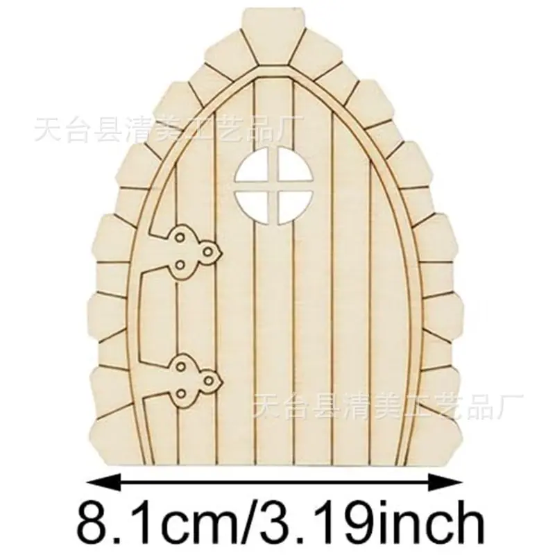 款式七