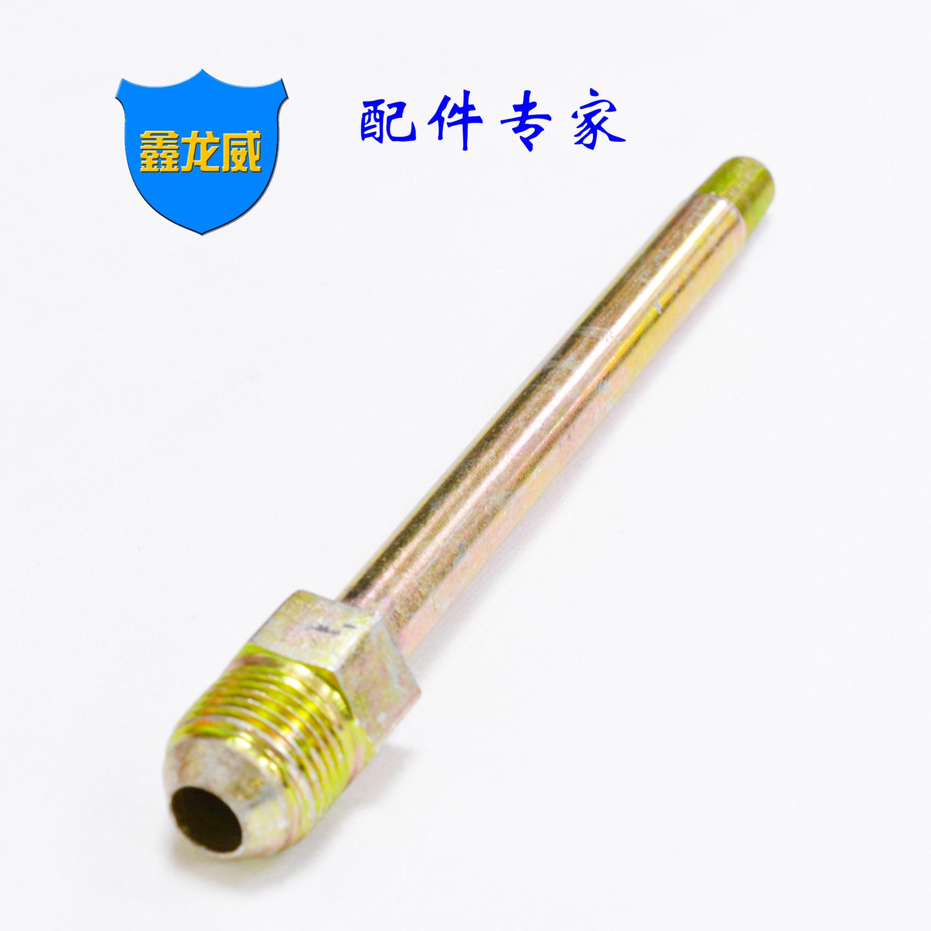 1分铁4分美制细牙4.jpg