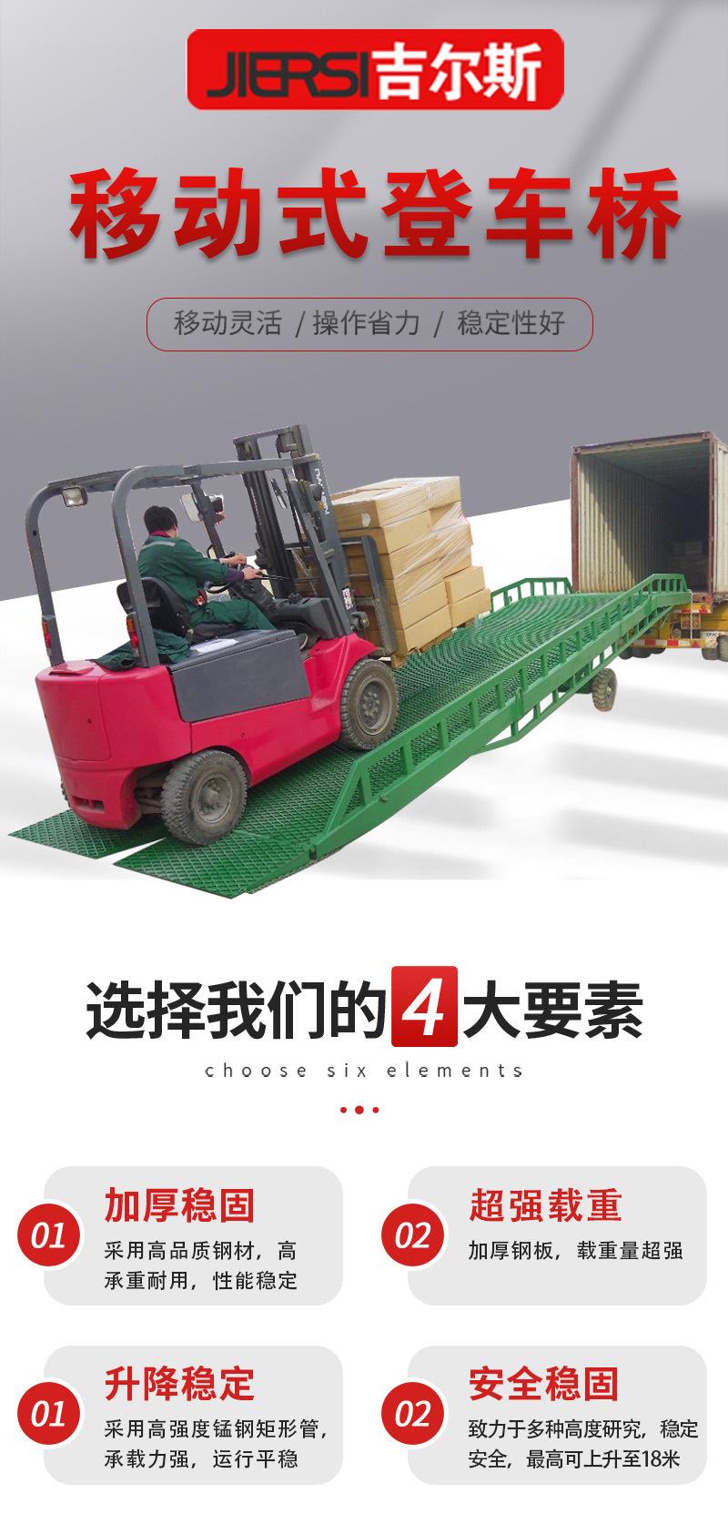 详情.jpg