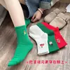 Calcetines Rojos para Mujer, Calcetines de Media Pantorrilla para Otoño e Invierno Navidad, Absorbentes de Sudor, Antiolor, Bordado de Dibujos Animados, Estilo a Juego para Parejas, Calcetines Cálidos de Algodón al por Mayor