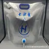 Boquilla de doble succión bolsa de agua de 10 litros agua rica en hidrógeno agua potable natural agua mineral cerveza bolsa de papel de aluminio válvula de interruptor exterior 5l