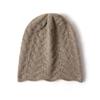 Sombrero de Cachemira Nuevo 2023 para Mujer, Otoño e Invierno Cálido Versátil Cachemira Tejido Gorro Slouchy