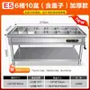Puesto de Comida Aislado Eléctrico Comercial Calentamiento Vertical Acero Inoxidable Puesto de Comida Cantina Restaurante Food Truck Puesto de Comida Aislado