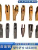 50 dientes de cucharón para cargadora, puntas y dientes de cucharón extendidos para cargadoras Lingong, XCMG, XCMG y Lonking, dientes de cucharón de acero de alto manganeso engrosados