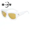 Nuevas Gafas de Sol Cuadradas Retro Europeas y Americanas Estilo Ojo de Gato Yk Chica Caliente Elegante Hip-Hop Estilo Callejero para Mujer Anti-UV