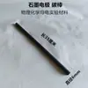Eletrodo Haste de Grafite Haste de Carbono 6/78/10mm Química Física Eletrólise Experimento Condutivo Equipamento Pacote Frete Grátis