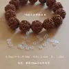 Pulsera Espaciador de Cristal para Joyería Espaciador de Silicona Perla Jade Pulsera de Gama Alta Antideslizante Goma Resistente Transparente