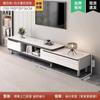 Móvel de TV Sala de Estar Casa de Chão Armário de Parede Luxo Leve TV de Ponta Estilo Minimalista Moderno Móvel de TV