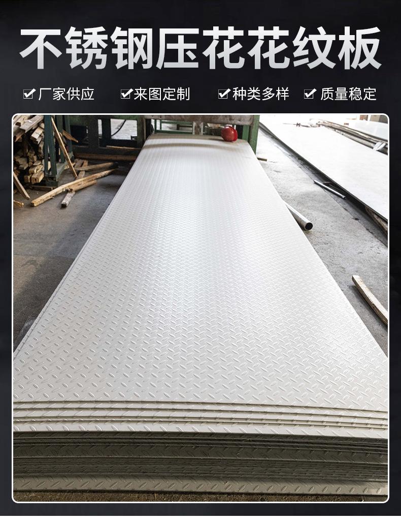 详情页_01.jpg