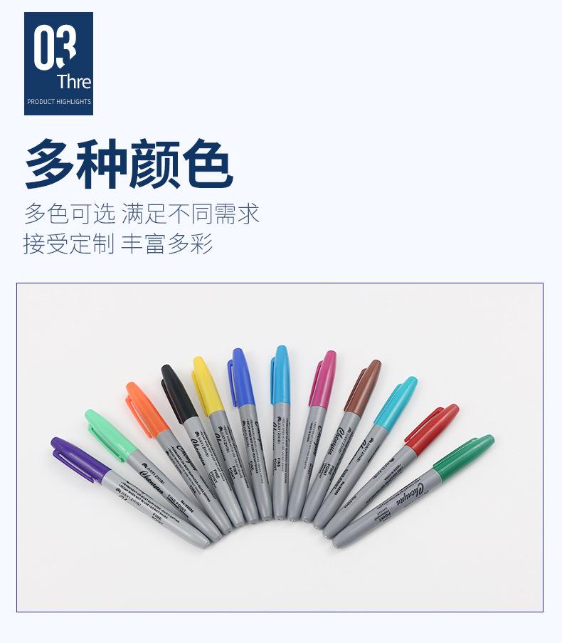 详情_07.jpg