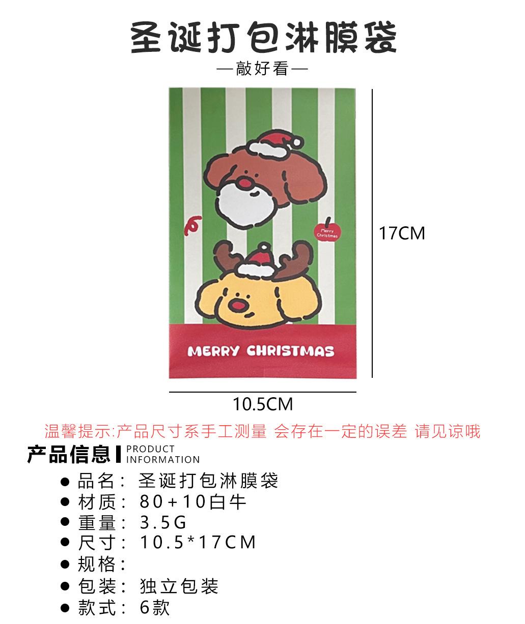 详情页2541上.jpg