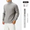 Estilo Old Money Suéter de Cuello Alto para Hombre Ropa de Punto para Hombre Otoño e Invierno Perezoso Casual Cálido Suéter Superior Básico para Hombre