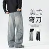 Calça Jeans Masculina Retro Lâmina Curva 2026 Outono Vintage Americano Solta Drapê Perna Larga Lavada Casual Longa