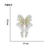 Nueva venta al por mayor de pequeñas cuentas de viento fragantes, pegatinas de tela con diseño de mariposa y conejo, accesorios para ropa, parche decorativo