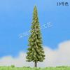 Modelo de mesa de arena árbol musgo micro paisaje decoración fondo árbol falso simulación paisajismo modelo árbol torre árbol de Navidad árbol falso