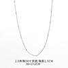 Cadena de Acero Inoxidable para Mujer al por Mayor Oro Real de Horno 18K Cadena 03O Cadena de Cruz 45cm Cadena Básica Versátil Venta al por Mayor de Fábrica