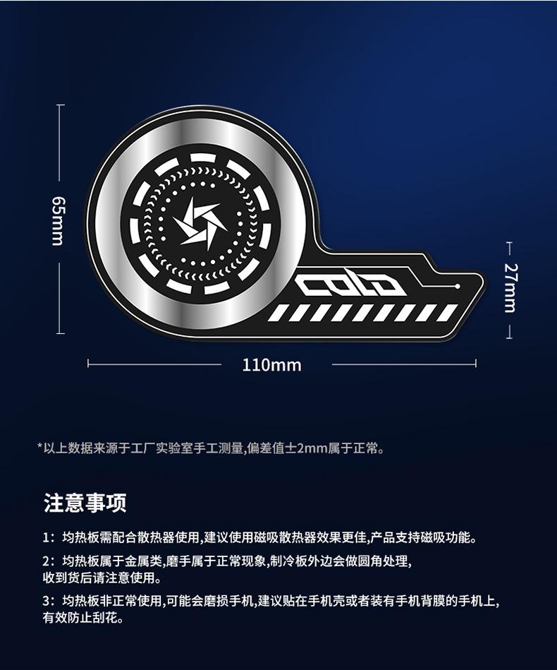 智能片-拷贝_07.jpg