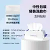 Toallas Faciales Desechables para Mujer para Comercio Exterior Transfronterizo, Tipo Colgante, Engrosadas y Ampliadas, Toallas de Belleza Limpiadoras sin Pelusa, Toallitas Faciales al por Mayor