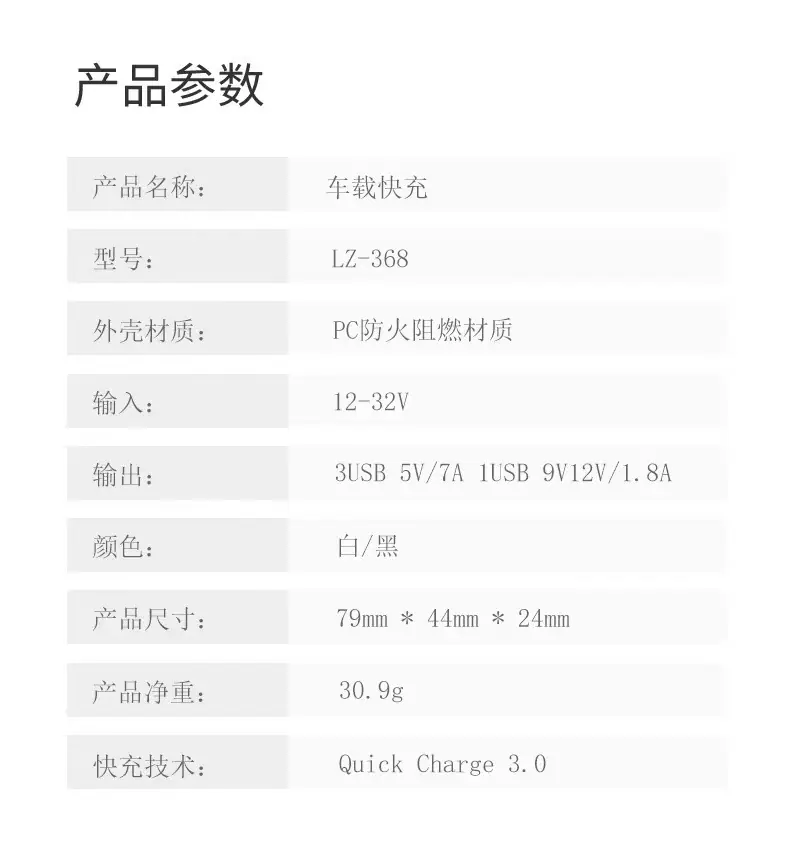 7b7521fa2805fbc9d2b8c9ca73f883