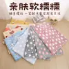 Tapete de Pelúcia para Pet, Tapete Espessado de Inverno para Cachorro, Tapete de Inverno para Pet, Tapete para Cachorro, Tapete de Inverno para Gato, Cobertor Espesso, Tapete de Deitar