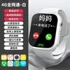 Reloj Inteligente S8 Huaqiangbei 2025 con Isla Dinámica, Llamadas Bluetooth, Monitorización de Frecuencia Cardíaca y Presión Arterial, Reloj Deportivo Transfronterizo para Hombre