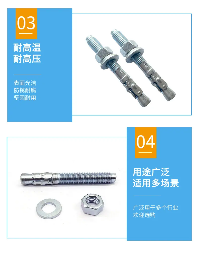详情页_07.jpg