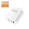 Cargador Múltiple Acc 5V2A12W Adaptador de Corriente Qc3.0 Carga Rápida 45W Cargador de Teléfono Móvil Compatible con Apple