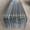 Panel de piso de boca cerrada tipo 510, placa galvanizada sin aceite, sin flores, 1,0 mm, 150 g, rollo galvanizado 54D con alto contenido de zinc, 600 g