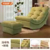 Sofá Perezoso Silla Mecedora Luna Sillón para Adultos, Sillón Individual de Ocio para Balcón Sala de Estar, Silla Mecedora para Uso en Casa