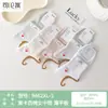 Calcetines Deportivos de Algodón Si Lunqi 9530 para Mujer, a Media Pantorrilla, Sin Costuras, Sin Olor, Calcetines de Cintura Media para Mujer, Nuevo Modelo Primavera/Verano 2026