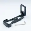 Adequado para Canon EOSM50 disparo vertical placa de carregamento rápido EOSM50II câmera mirrorless alça EOSM5 base totalmente metálica