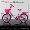 Aleación Transfronteriza 1:8 Simulación Modelo de Bicicleta de Pista de Doble Manillar Coleccionable Juguete Adorno Venta al por Mayor Dropshipping