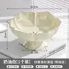 Bandeja de Frutas de Ano Novo em Forma de Lótus para Sala de Estar, Mesa de Centro, Bandeja para Lanches e Frutas Secas, Bandeja de Doces Doméstica Multifuncional de Alto Nível