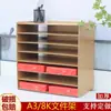 Portadocumentos de Escritorio Estante para Archivos Organizador Multicapa A3 8k Caja de Almacenamiento para Oficina Caja para Documentos Estantería para Estudiantes A4