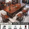 Juego Grande de Mesa y Sillas para Té, Una Mesa y Cinco Sillas, Mesa de Té Kung Fu Estilo Chino Nuevo, Juego Completo para Oficina y Uso Doméstico, Mesa para Preparar Té