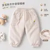 Pantalones Cálidos de Abrigo Otoño/Invierno para Bebé Clase A Infantil Pantalones Acolchados Engrosados 120g Niños y Niñas Bolsillos Puños Elásticos Forro Polar Añadido