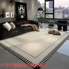 Alfombra sala de estar