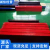 Fabricante de Tiras de Amortiguación, Grandes Cantidades de Tiras de Amortiguación Disponibles en Stock, Venta Directa del Fabricante, Fácil de Usar, Entrega Puntual