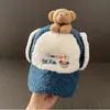Gorros Infantiles para Otoño e Invierno, Gorros de Pato Cálidos para Niños y Niñas, Gorros Lei Feng Engrosados para Proteger los Oídos, Gorros de Lana Lindos Estilo Coreano