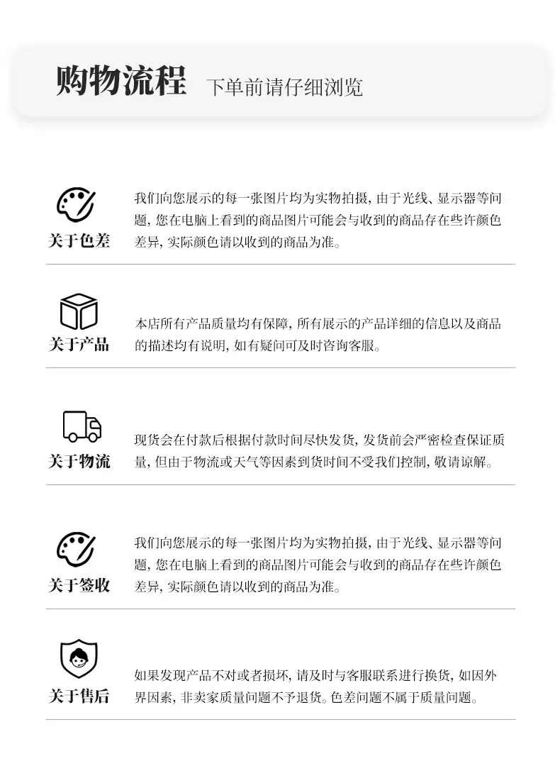 弹力方块凳套 玉米绒家具防尘保护罩成品