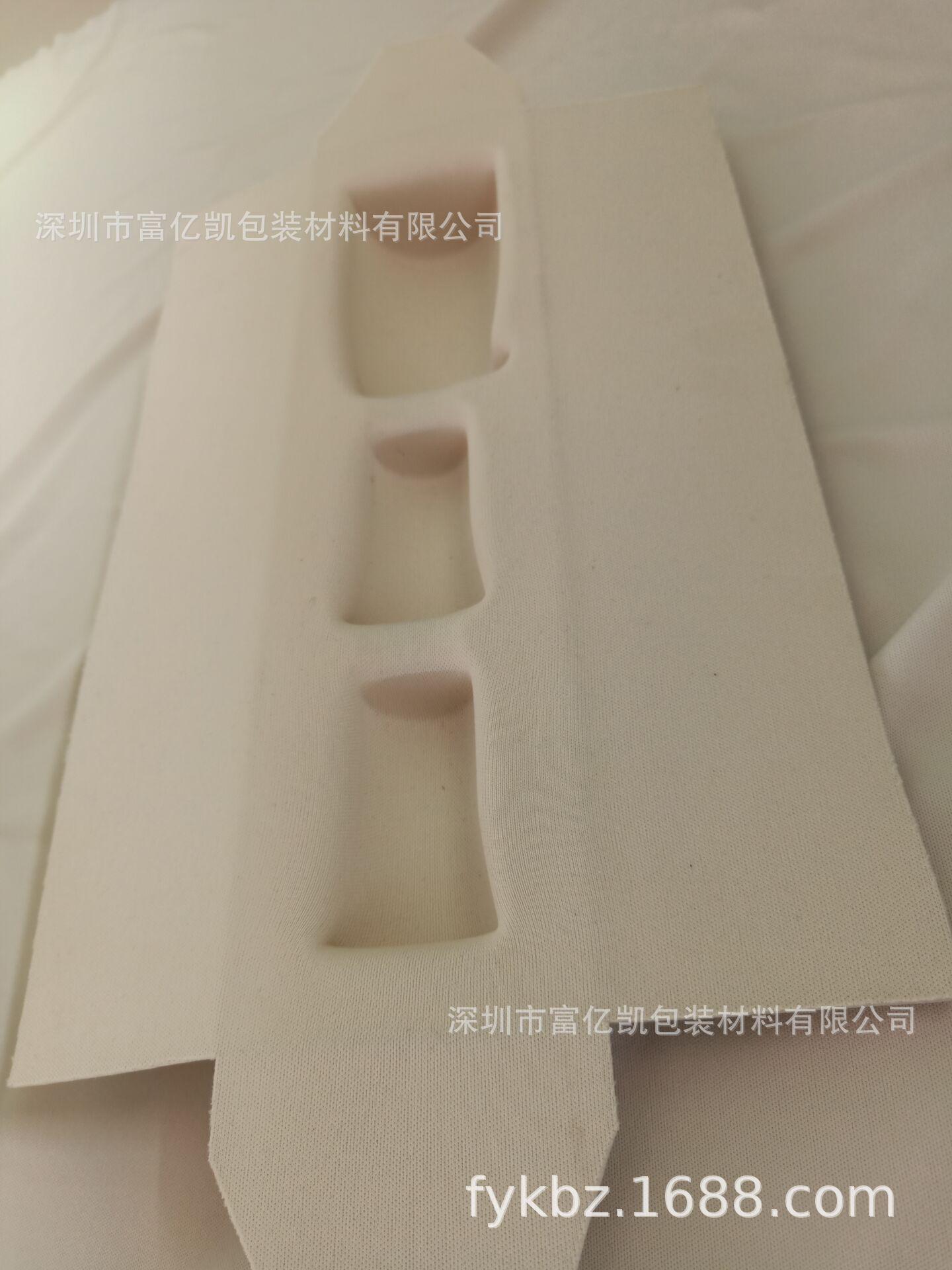 QQ图片20190220093604