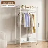 Tendedero de Balcón Tipo Doble Barra Tendedero de Ropa de Pie para Habitación Dormitorio Perchero para Ropa Estante de Almacenamiento de Ropa para el Hogar