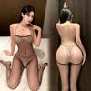 Lencería Sexy, Conjunto de Malla de una Pieza, Puro Deseo, Tentación Sexy, Medias de Red con Abertura en la Entrepierna, Uniforme, Traje de Seda Negro de una Pieza, Coqueteo y Diversión