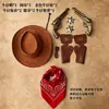 Conjunto de 3 Peças de Arma de Brinquedo Cowboy Retrô Ocidental para Acessórios de Fantasia de Halloween Infantil, Coldre de Arma, Distintivo, Acessórios de Performance