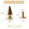 Remache de Cobre DIY Accesorios Forma de Árbol Suministros para Mascotas Accesorios de Remache para Collar Ropa de Cuero Remache Decorativo Material 7X10Mm