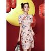 Cheongsam 2022, nuevo vestido de verano para chicas jóvenes, moderno y nacional, corto, de uso diario para mujeres.