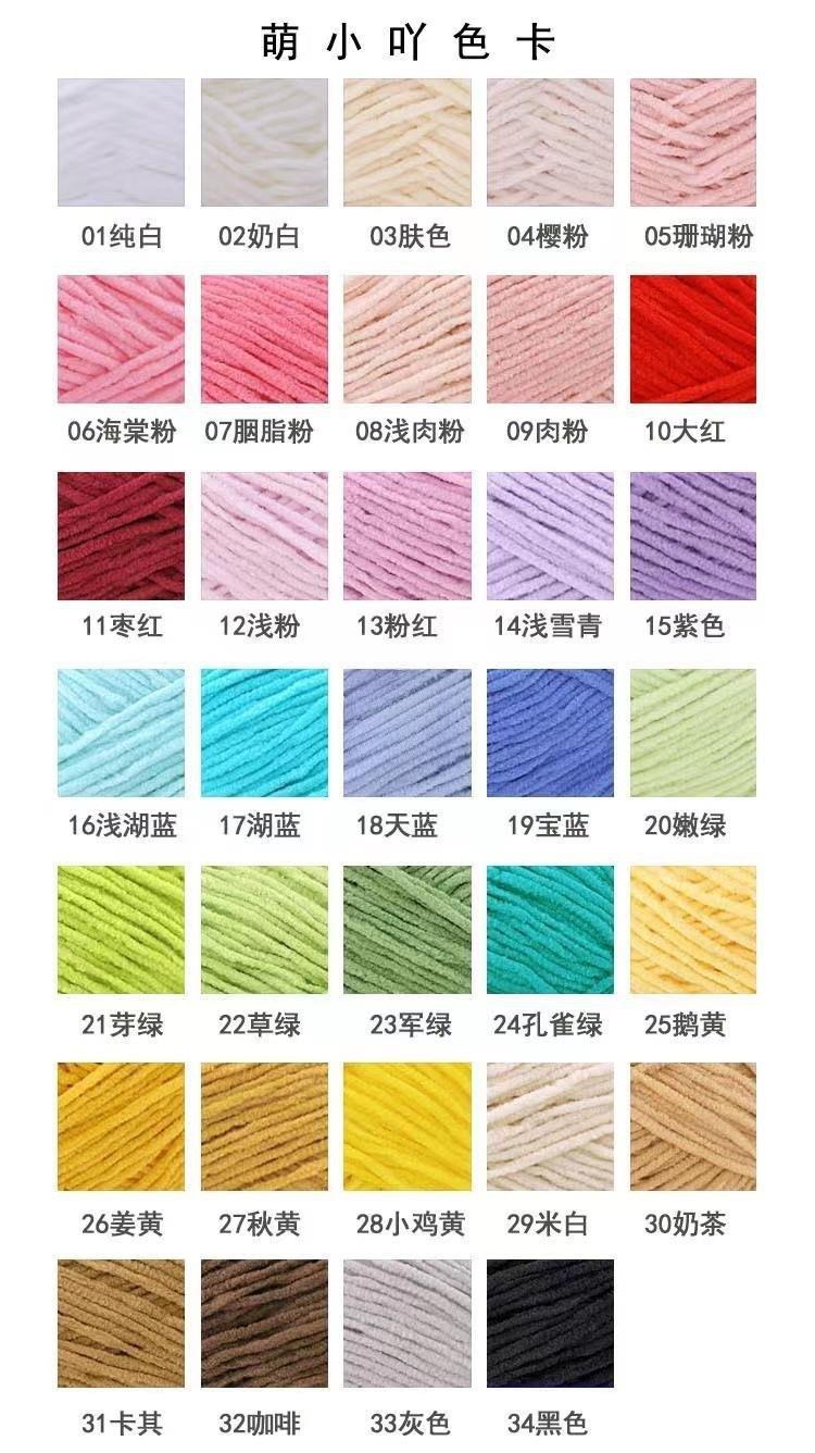 微信图片_20240909200153